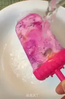 Make Fruit ice cream step 6