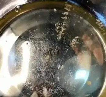 Make Steam cake step 3