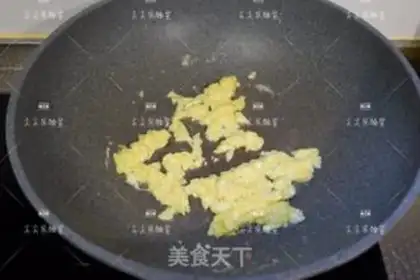 Make Olive omelet fried rice step 2