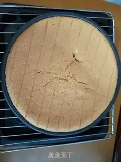Make My twilight cake step 6
