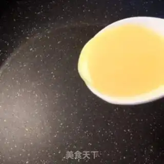 Make Egg waffles step 2