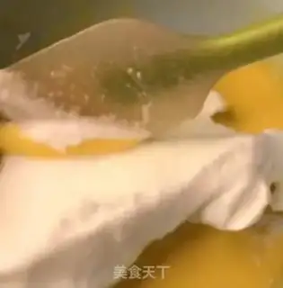 Make Steam cake step 5