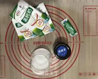 Make Make yogurt step 1