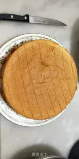 Make My twilight cake step 7
