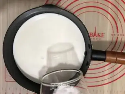 Make Make yogurt step 2