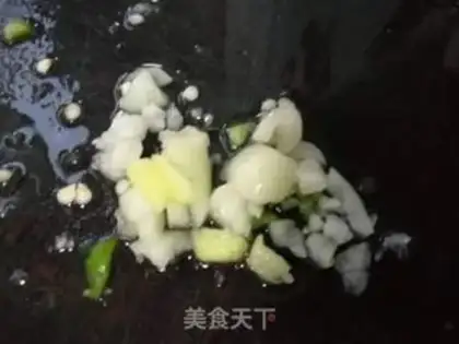 Make Cream pepper step 1