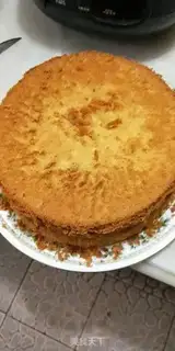 Make My twilight cake step 8