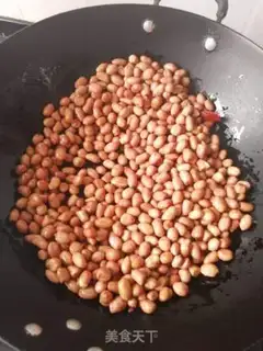Make Spicy peanut rice step 0