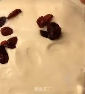 Make Steam cake step 7