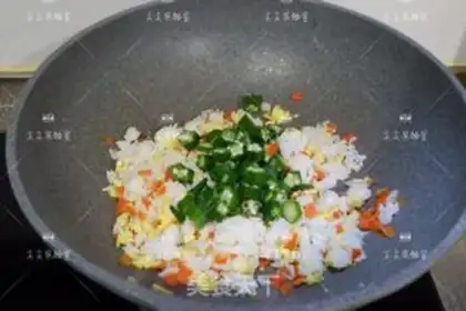 Make Olive omelet fried rice step 5