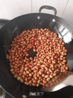 Make Spicy peanut rice step 1