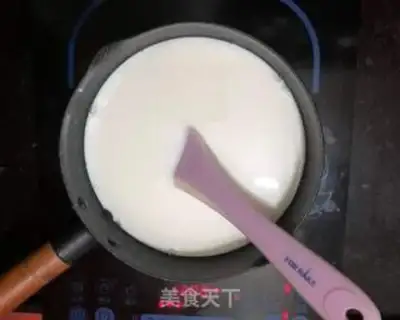 Make Make yogurt step 3