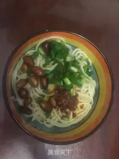 Make Chongqing