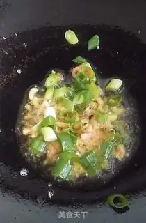 Make Rice oil step 3
