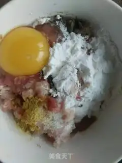 Make Fried pellets step 1