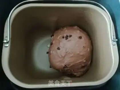Make Lemon cocoa step 6