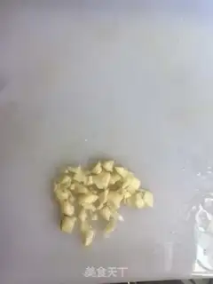 Make Pumpkin with garlic step 1