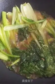 Make Rice oil step 5