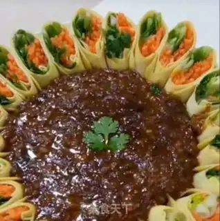 Make Kyo-su curry step 6