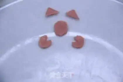 Make ♪ Play the pig ♪ step 4