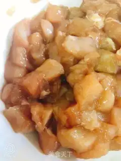Make Miyagi chicken step 0