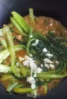 Make Rice oil step 7