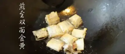 Make Pawning bean sauce step 1