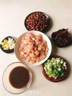 Make Miyagi chicken step 3