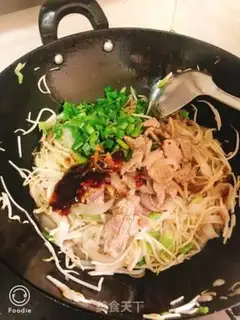 Make Dry oxen step 2