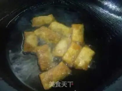 Make Fried pellets step 9