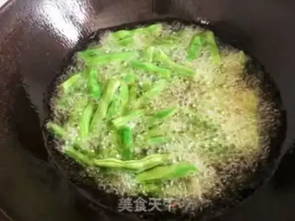 Make The dry beans step 1