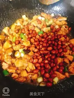 Make Miyagi chicken step 8