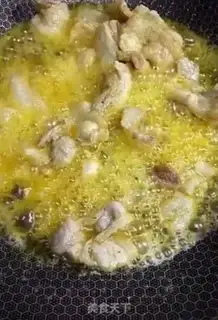 Make It