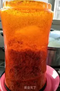 Make Seaweed pine step 5