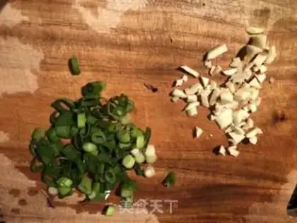 Make Fish fragrance step 0