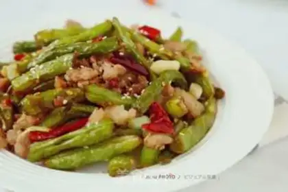 Make The dry beans step 7