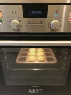 Make Mini Bristew step 4