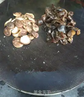 Make The fragrance step 3