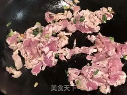 Make Fish fragrance step 4