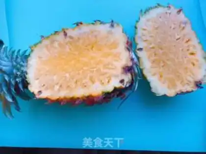 Make Pineapple rice step 1