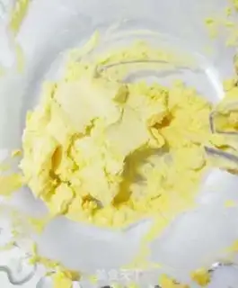 Make Fruit and vegetable buns step 3