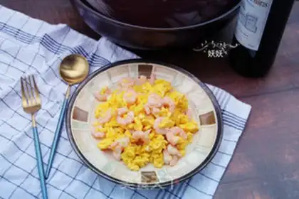 Make Skinny shrimp step 13