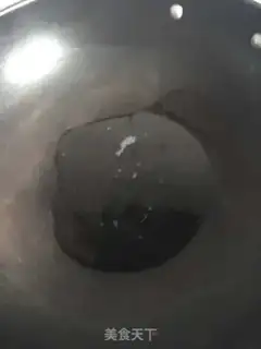 Make ♪ Time-breeding oak soup ♪ step 4