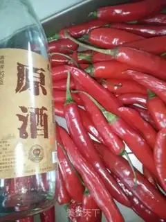 Make Homemade peppers step 0