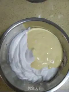Make Muz step 6