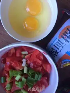 Make Tomato noodles step 1