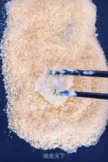 Make Blast the twig step 3