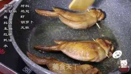 Make Chicken-legged rice step 0