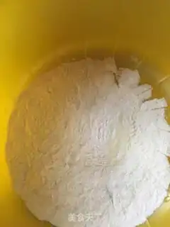 Make ♪ Time-breeding oak soup ♪ step 12