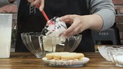 Make Tiramisu step 1